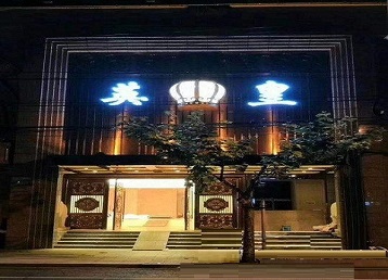 仁和哪个KTV出台陪酒服务好-英皇国际KTV消费服务点评