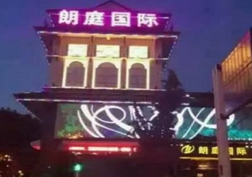 仁和最好高档KTV佳丽陪酒质量好-朗廷国际KTV美女多消费体验